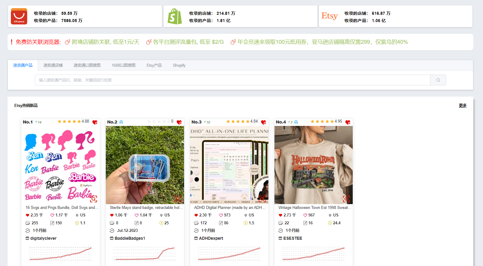 微信截图_20230725173839.png