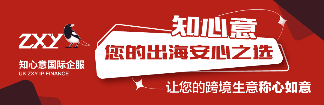 微信图片_2025-09-11_165448_448.png