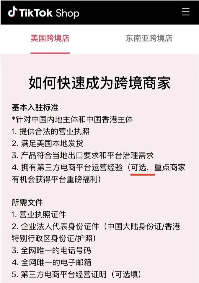 7cde202c1b1cb91db58ce21ca0dcebc8.png