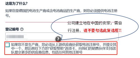 09ad291dd04f98f525bb75334f001712.png