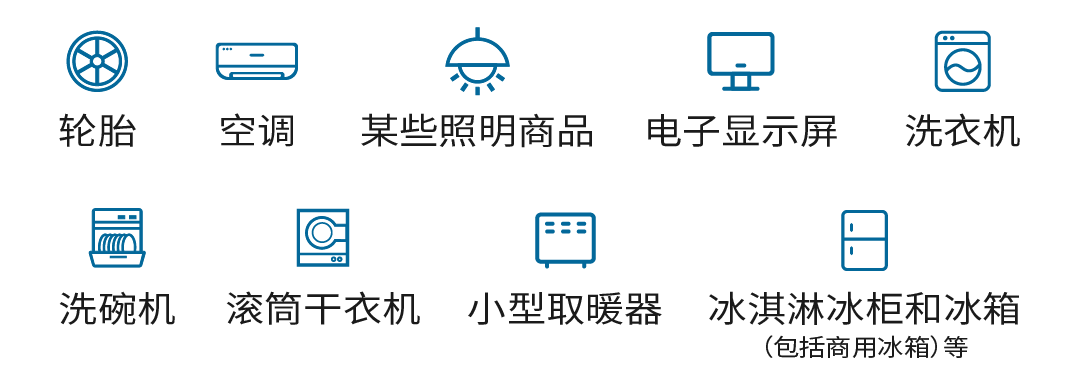 7693a4a680cf90047c50772ecd914da2.png