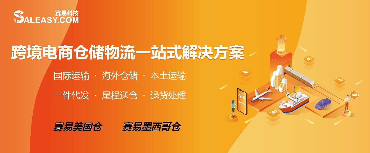 公司介绍1.png