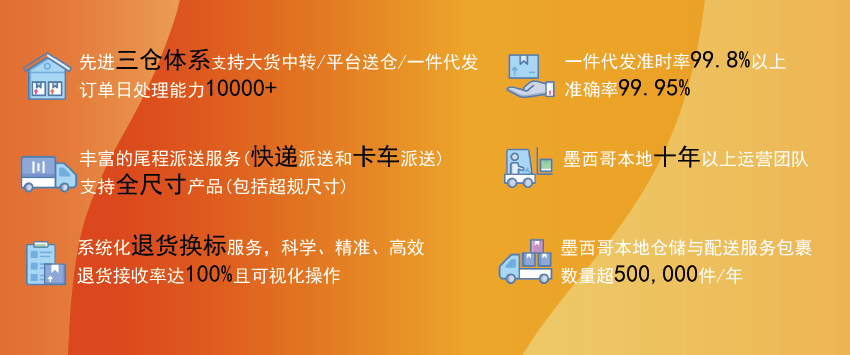 公司介绍2.png