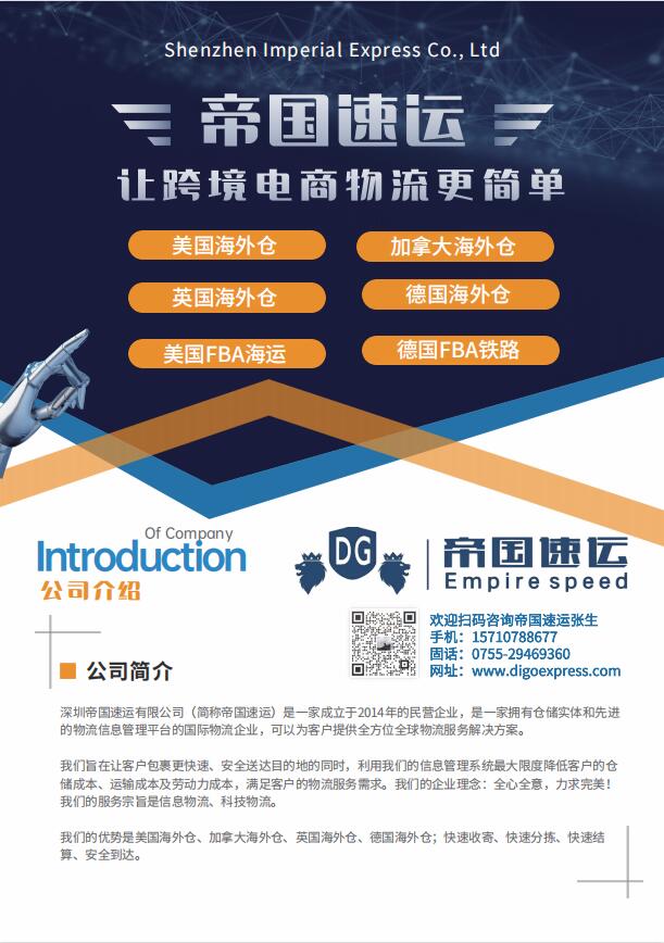 QQ截图20230810172458.jpg