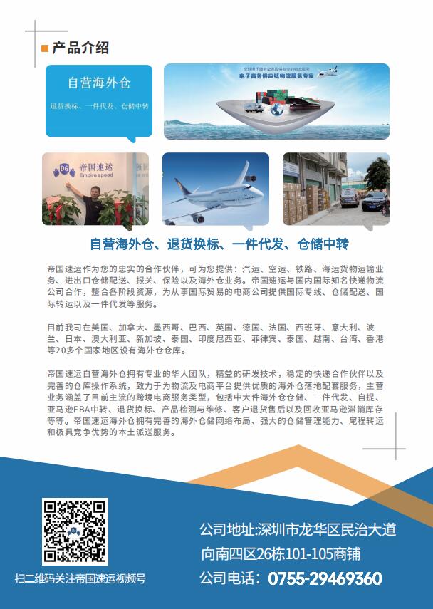 QQ截图20230810172544.jpg