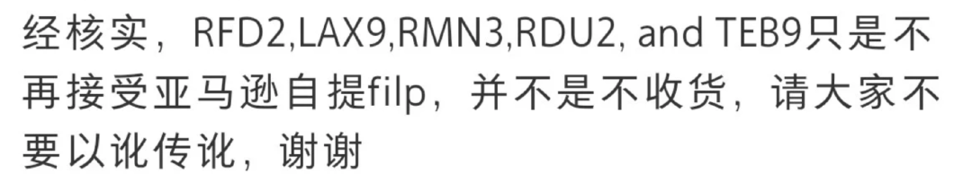 65e0e5c9970b25c26101411c1c3c3a19.png