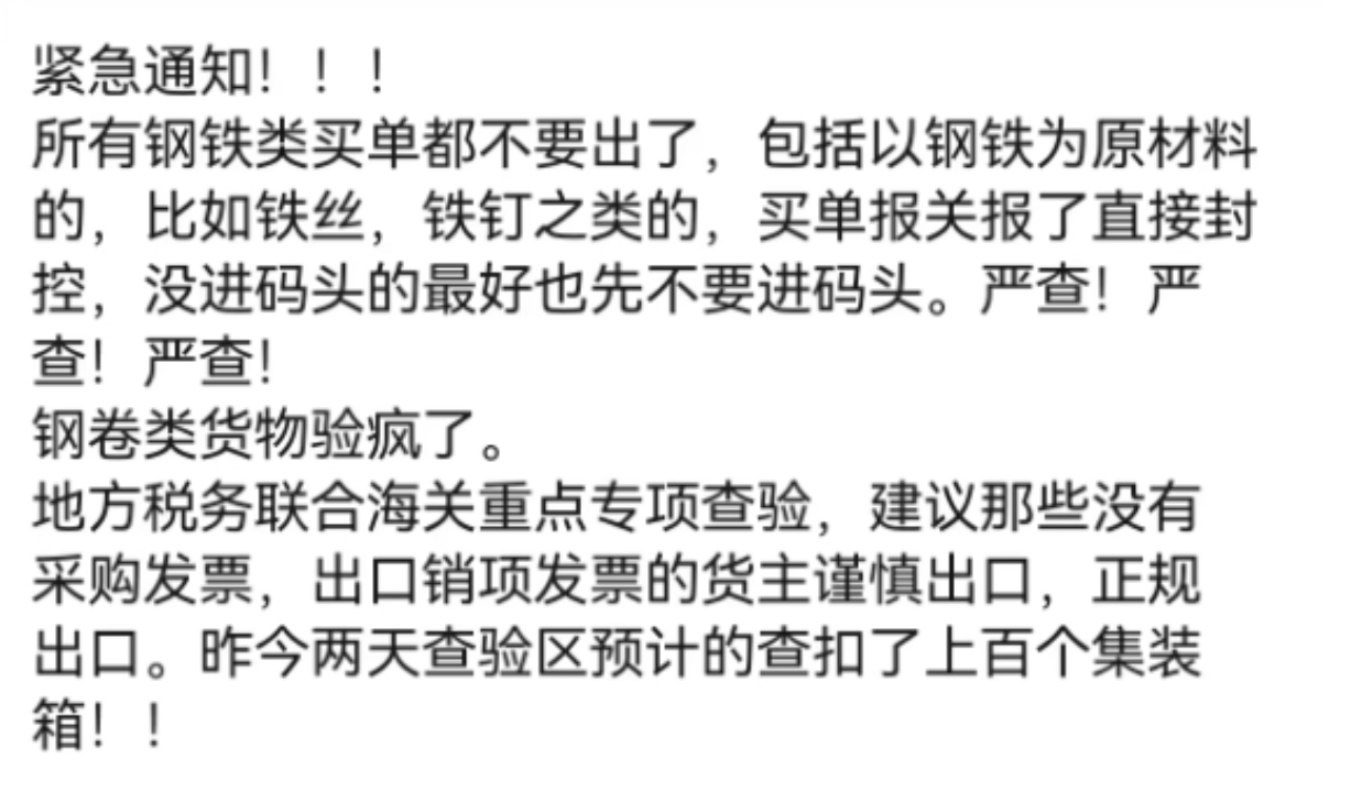 648186ec79e3aab40d9789c17f102e07_副本.png