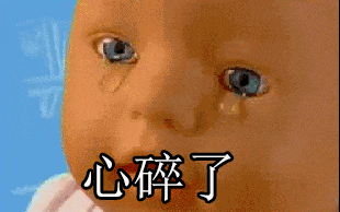 2.gif