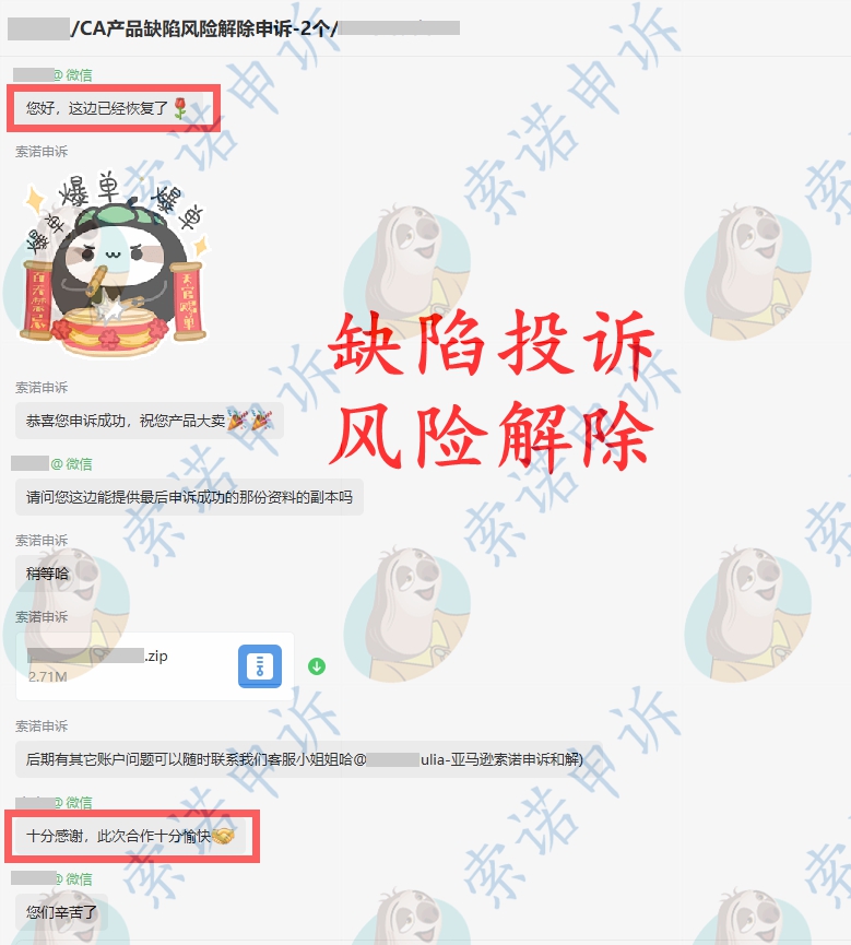 52_副本.jpg