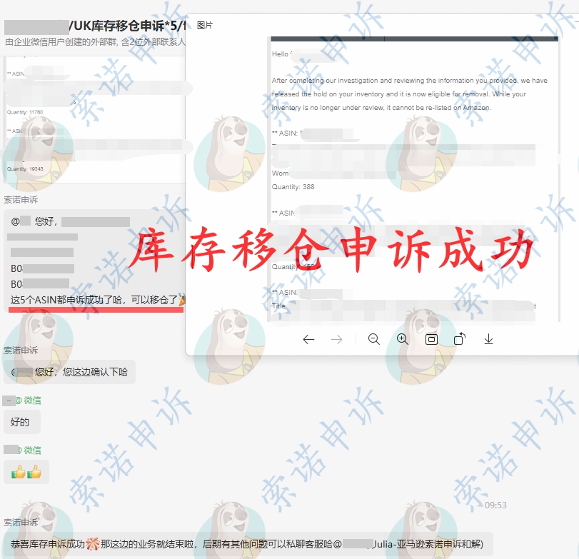 23_副本.jpg