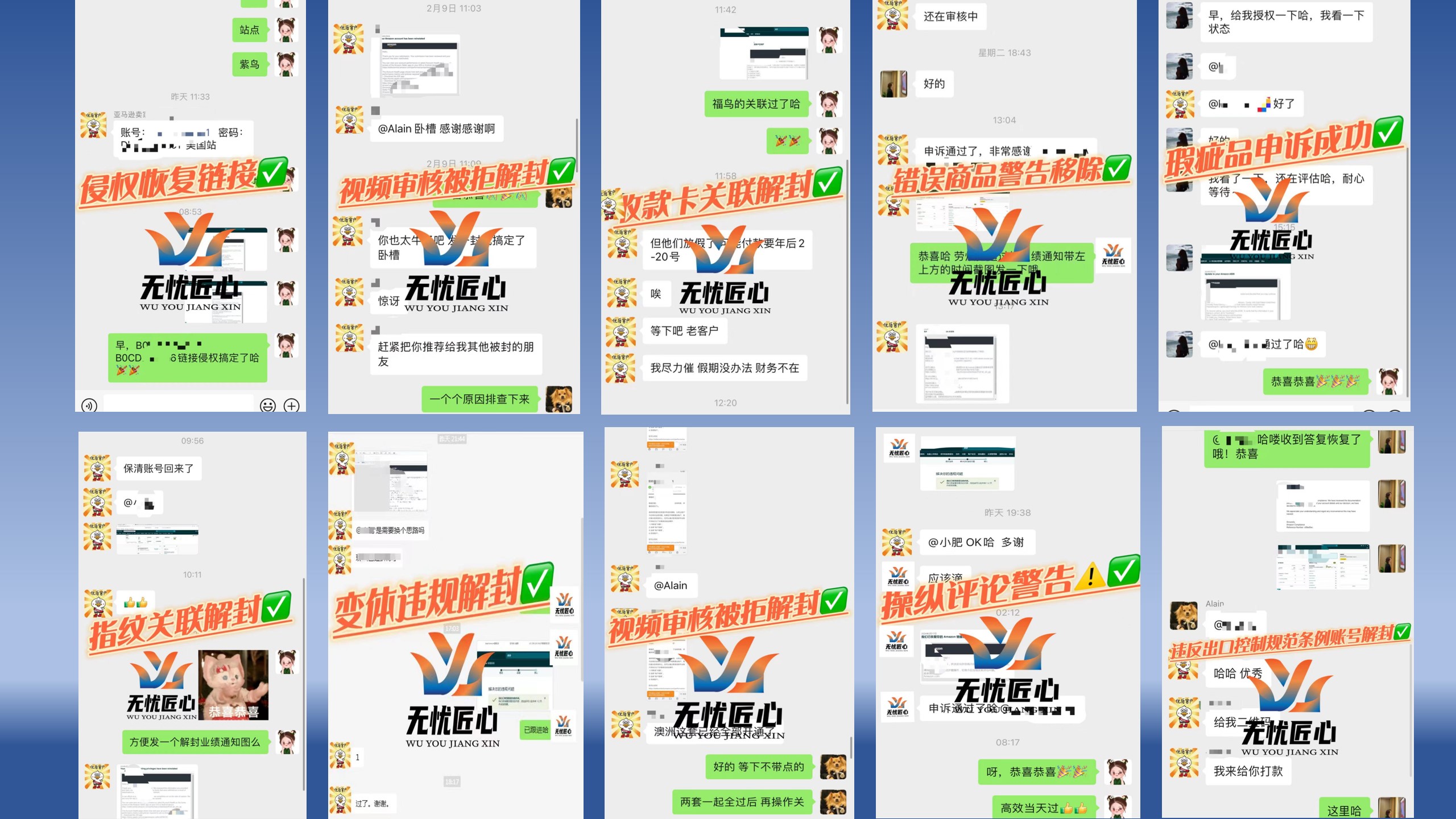 加2.jpg