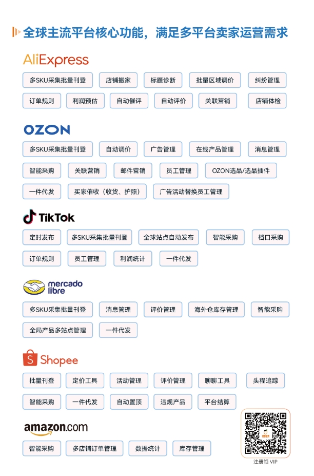 微信截图_20231211163524.png