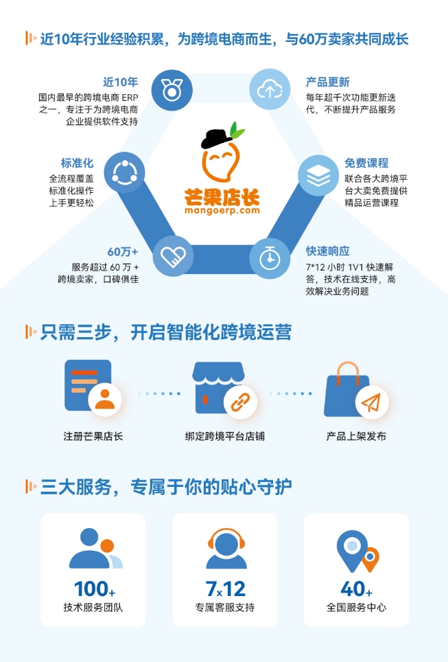 微信截图_20231211163459.png