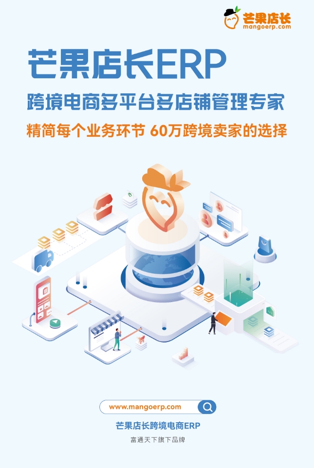 微信截图_20231211163445.png