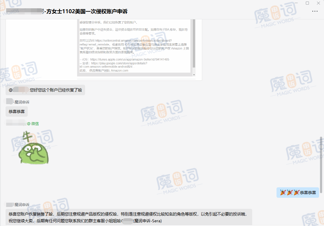 896cdb9a-3083-4732-8e8f-4527556ef71c.png