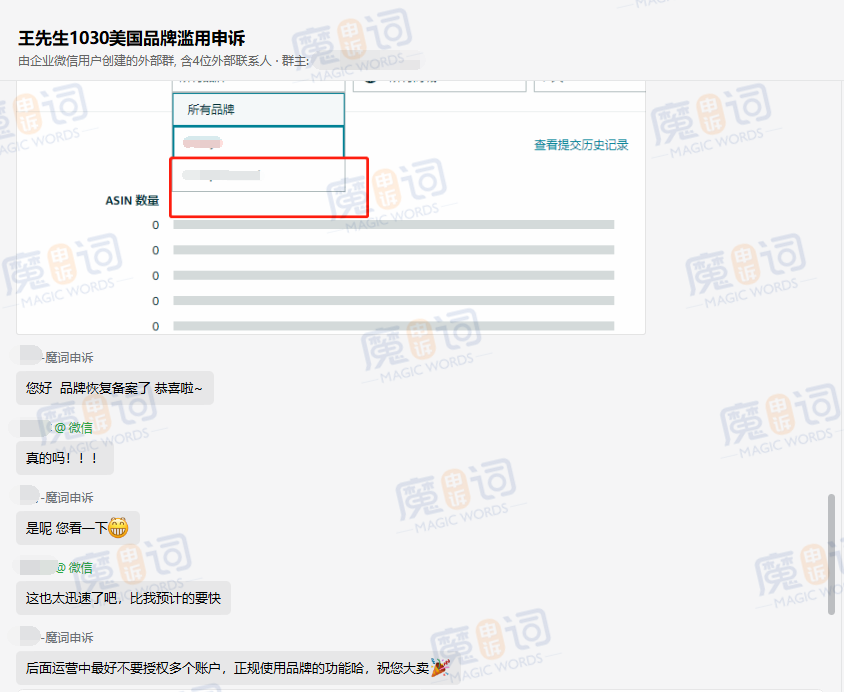 b25ed1a003cf8634ac00cae07552a40.png