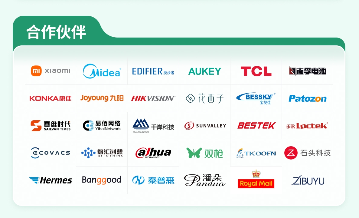 微信截图_20231206171606.png