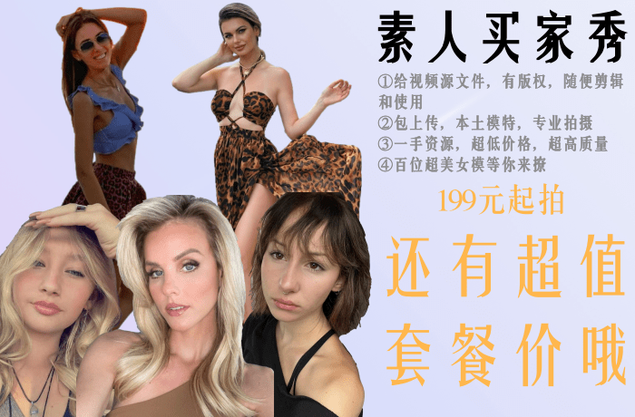 主图2.png