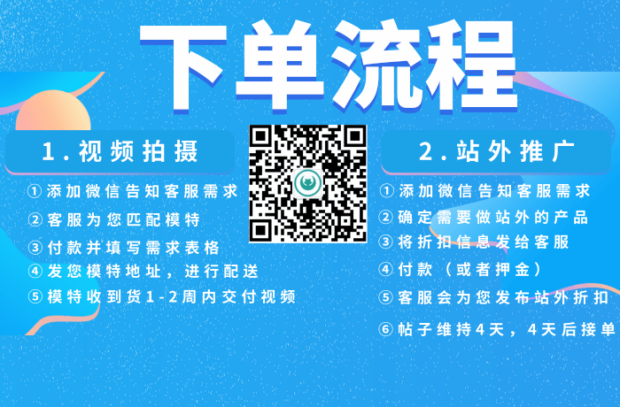 主图5.png