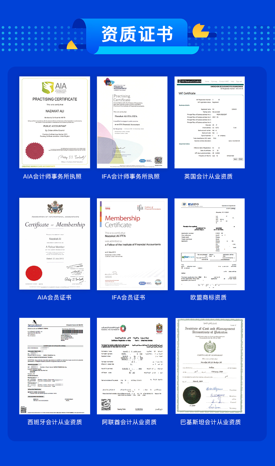 微信图片_20231206145848.jpg