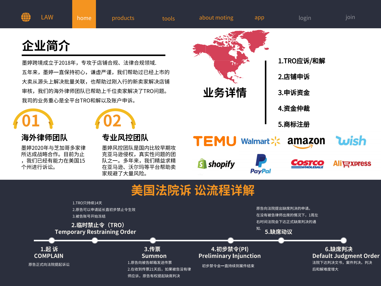 微信图片_20231207161554.png