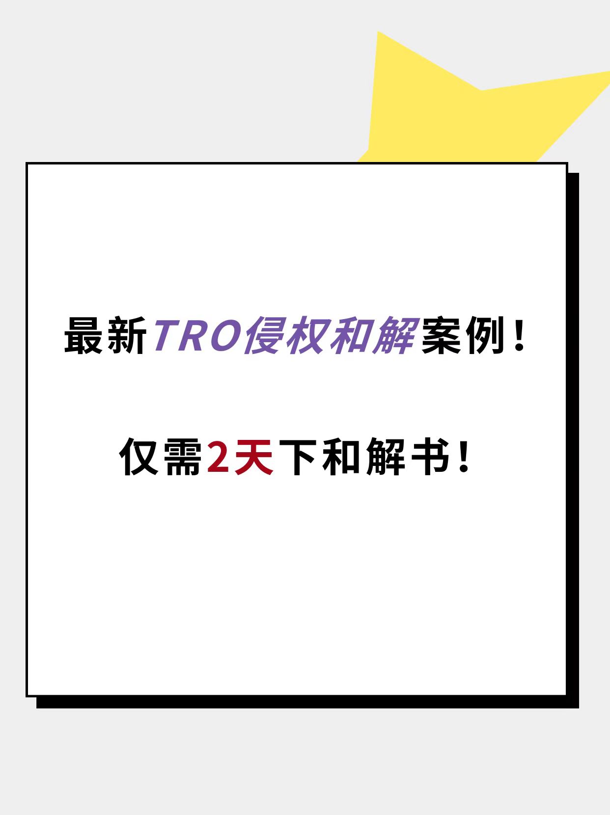 abb132a47e27581768c00768b1f5a21.jpg