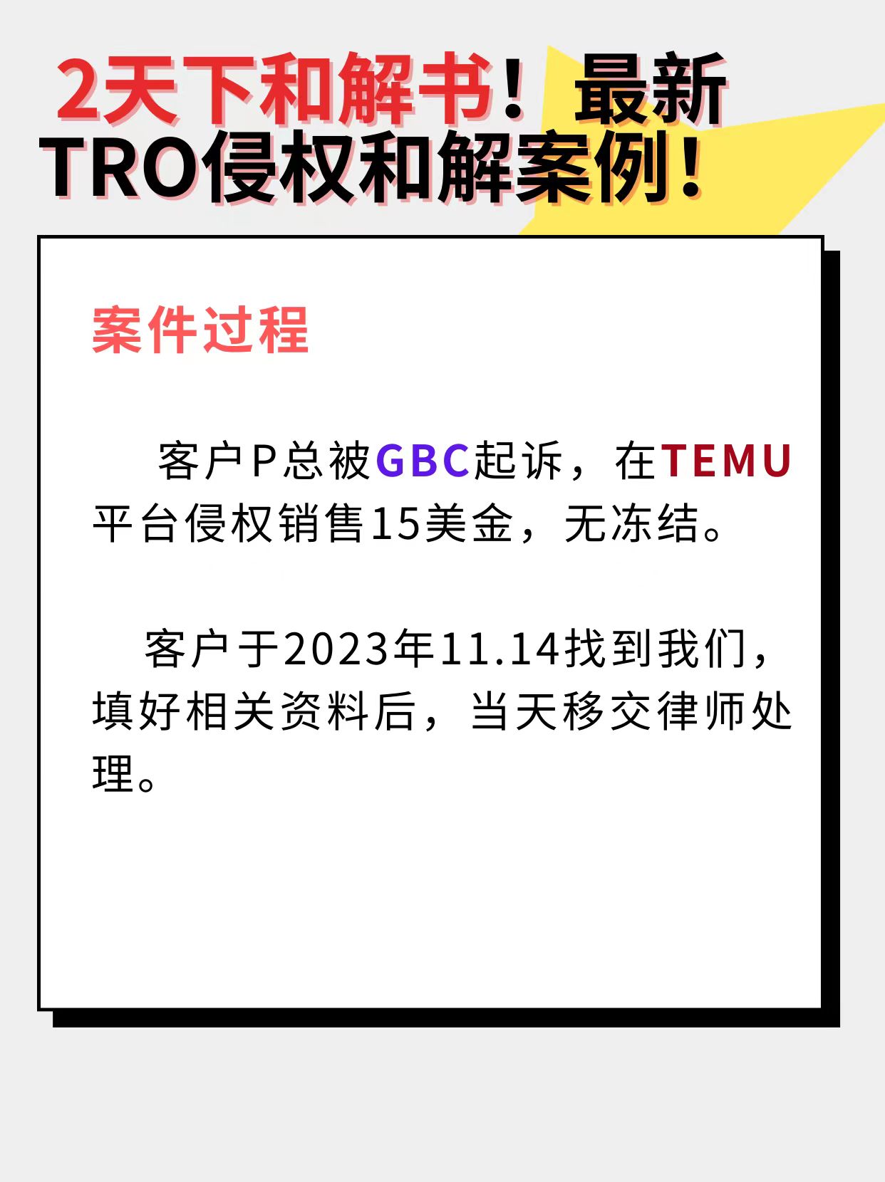 526dcc56effd66897eee4d342fecc16.jpg