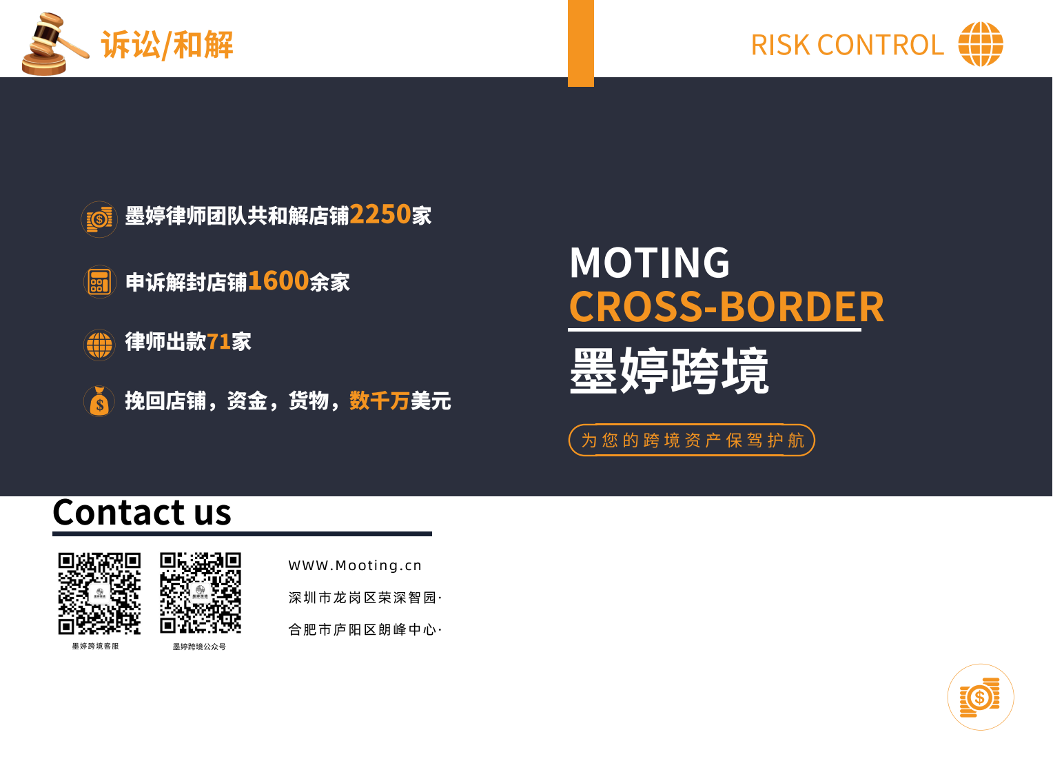 微信图片_20231207161551.png