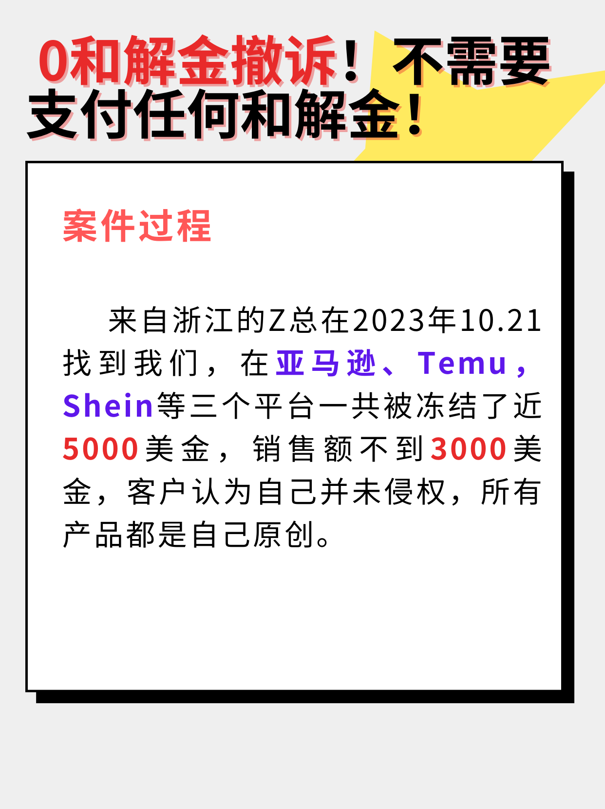微信图片_20231207162817.png