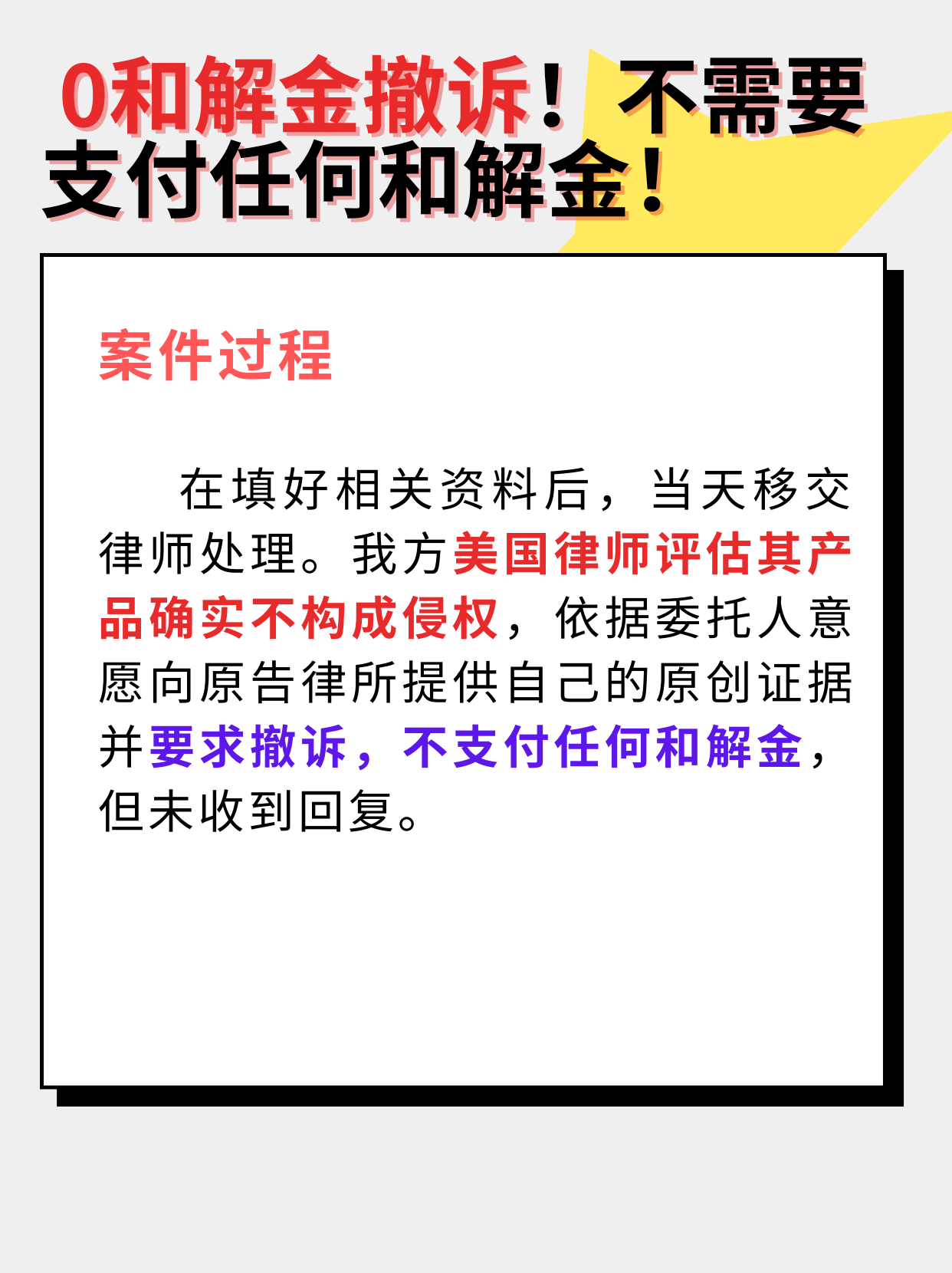 微信图片_20231207162821.png