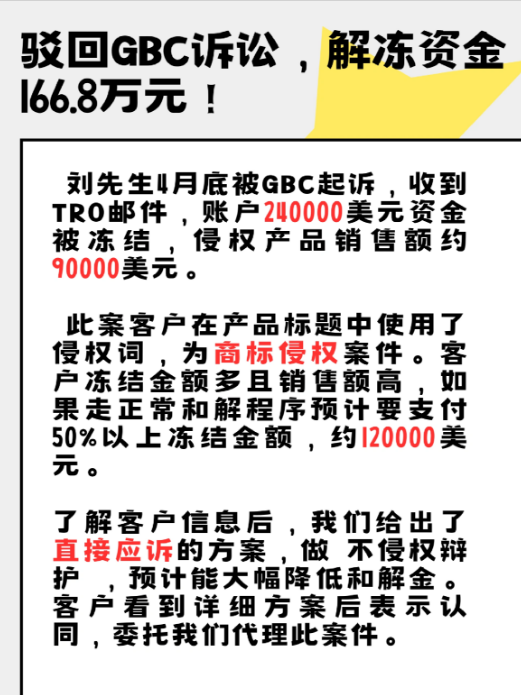 微信图片_20231207165707.png