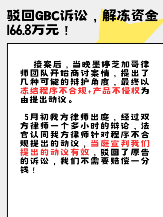微信图片_20231207165711.png