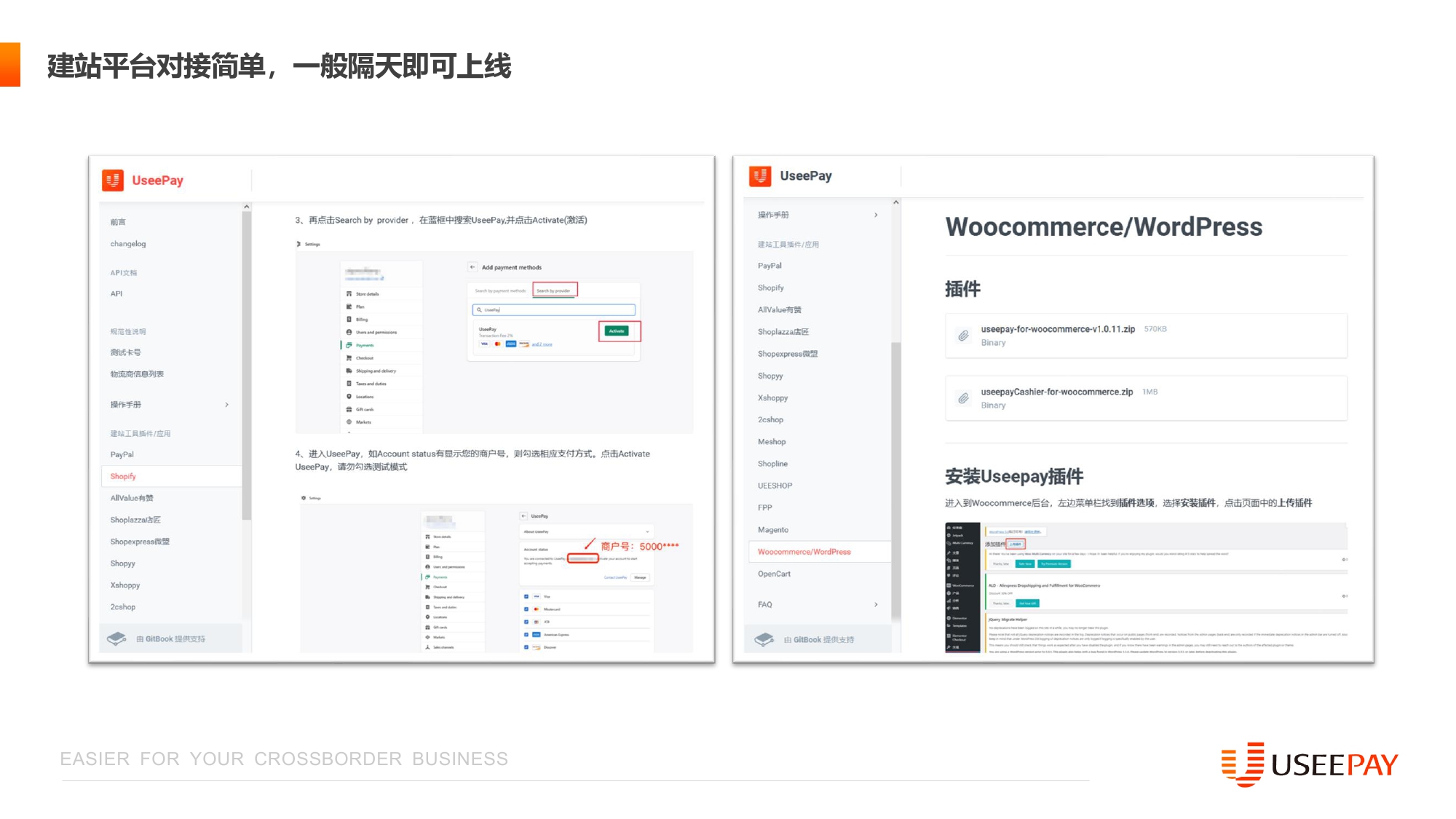 UseePay_Intro_page-0010.jpg