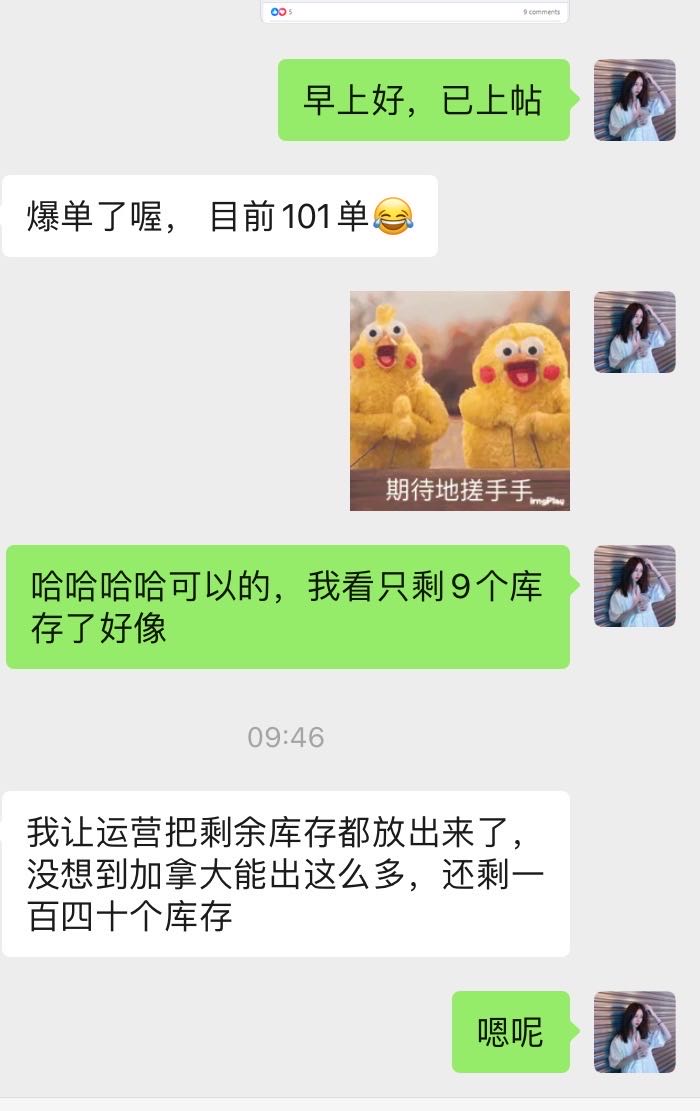 微信图片_20231214163426.jpg
