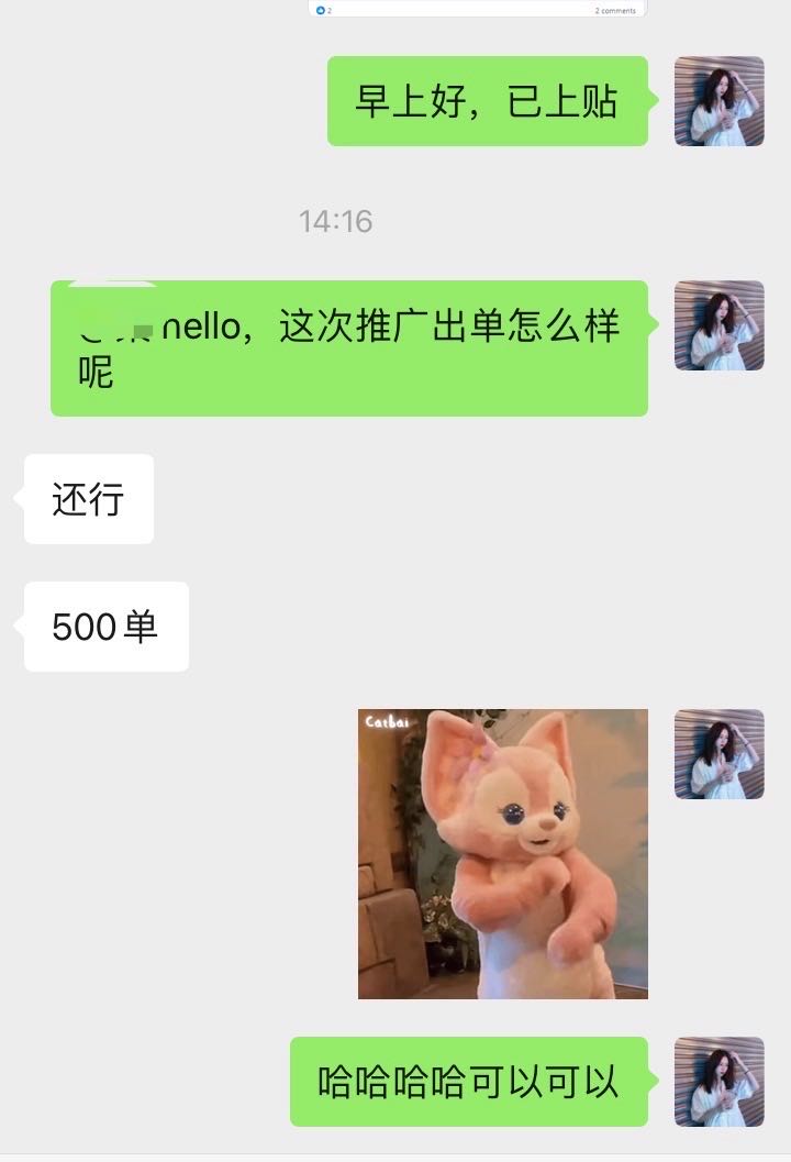 微信图片_20231214163418.jpg