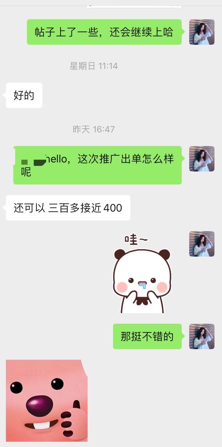 微信图片_20231214163422.jpg