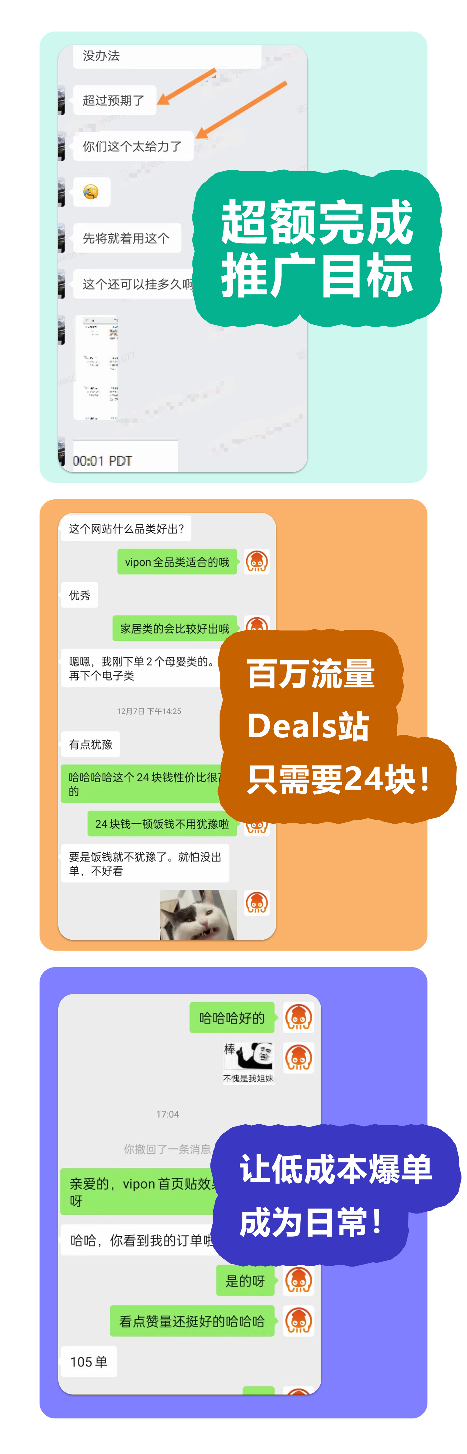 AK案例.jpg