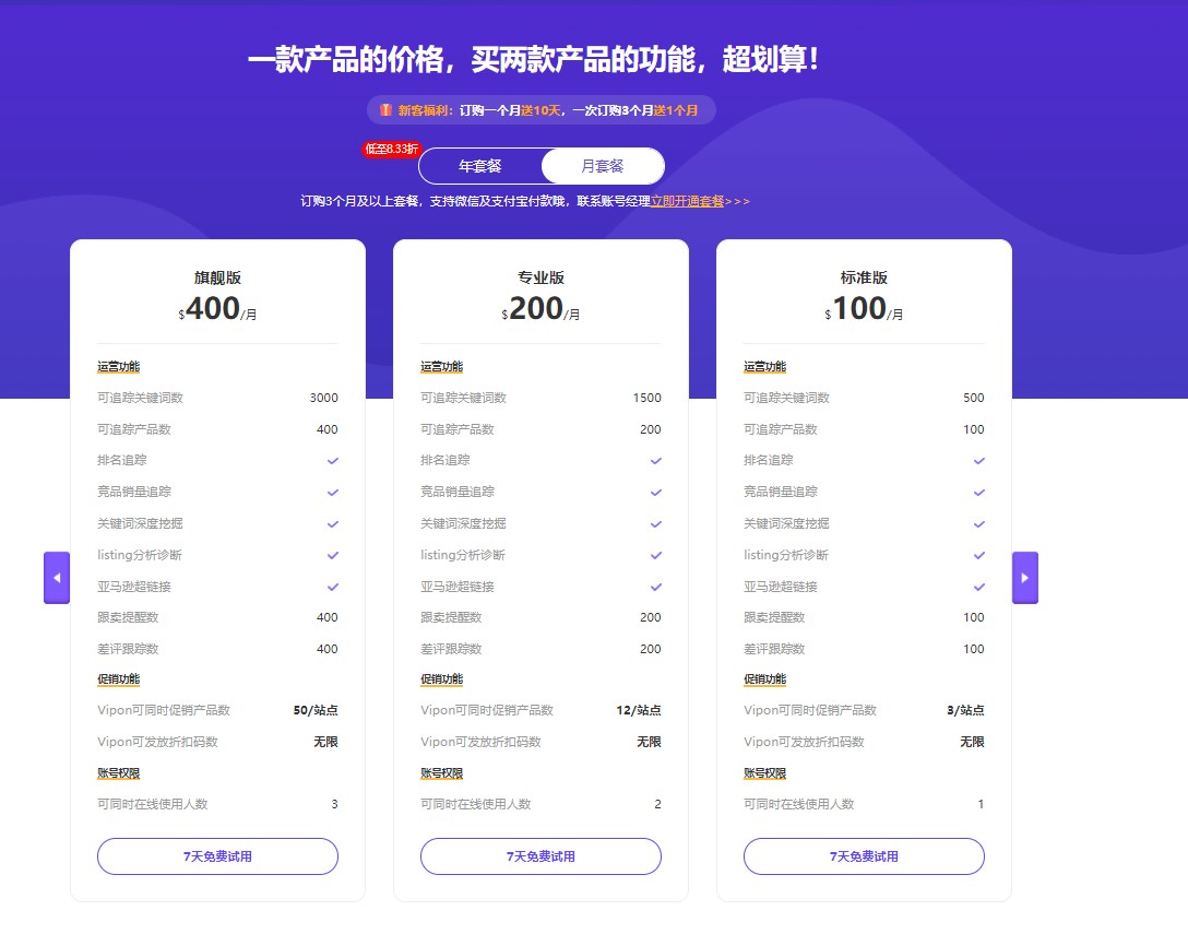 Dingtalk_20231222184154.jpg