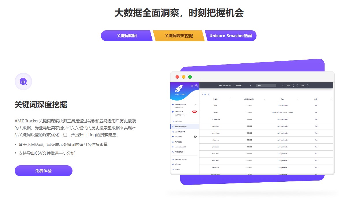 Dingtalk_20231222140131.jpg