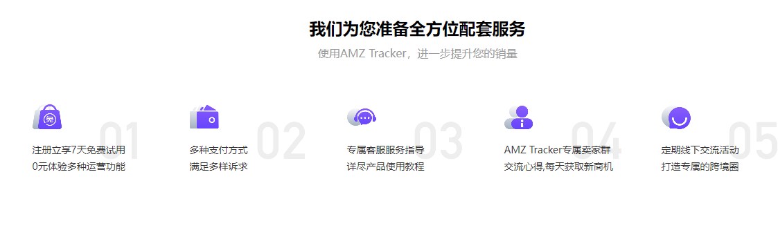 Dingtalk_20231222140203.jpg