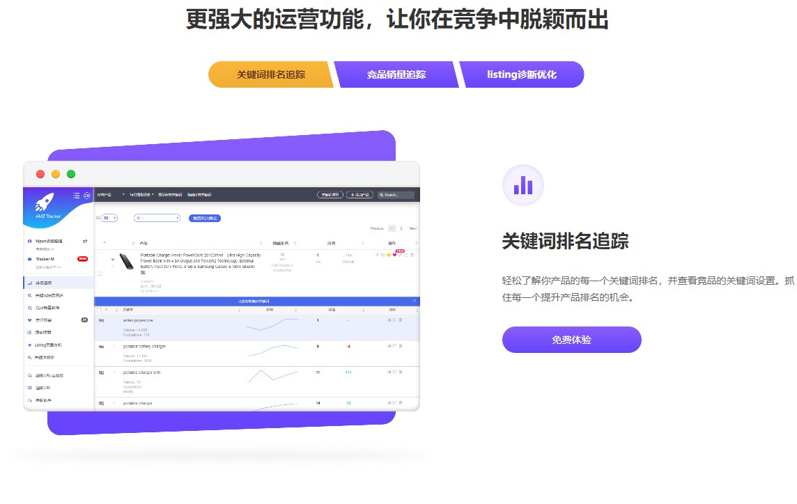 Dingtalk_20231222140100.jpg
