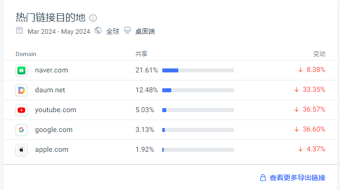 微信图片_202406151026363.png