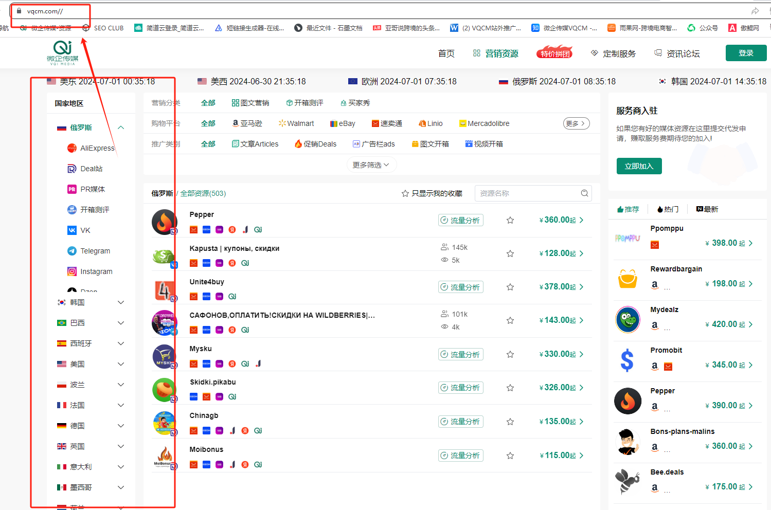 微信图片_20240701133539.png