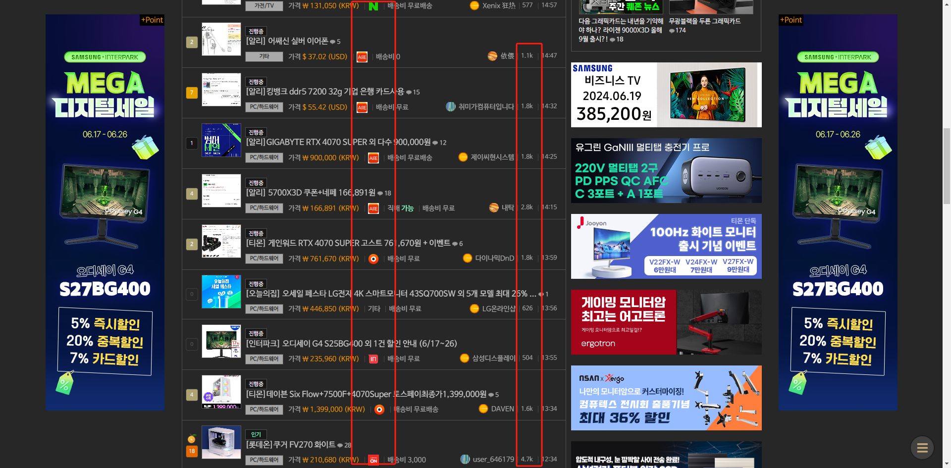 微信图片_20240617142120.png