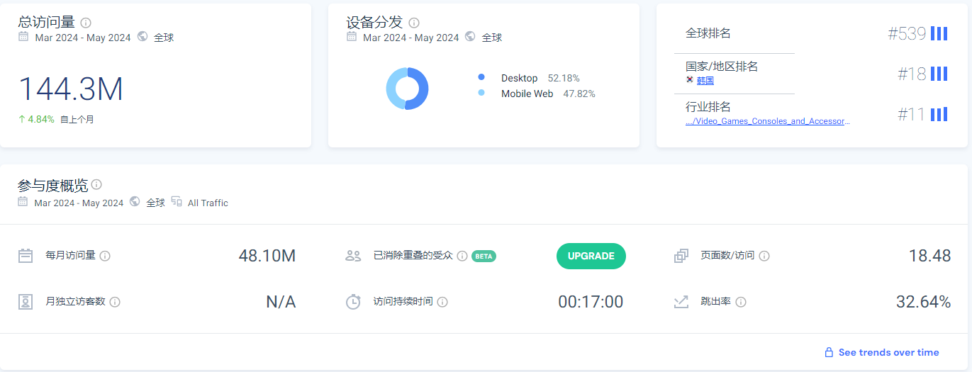 微信图片_20240614095957.png