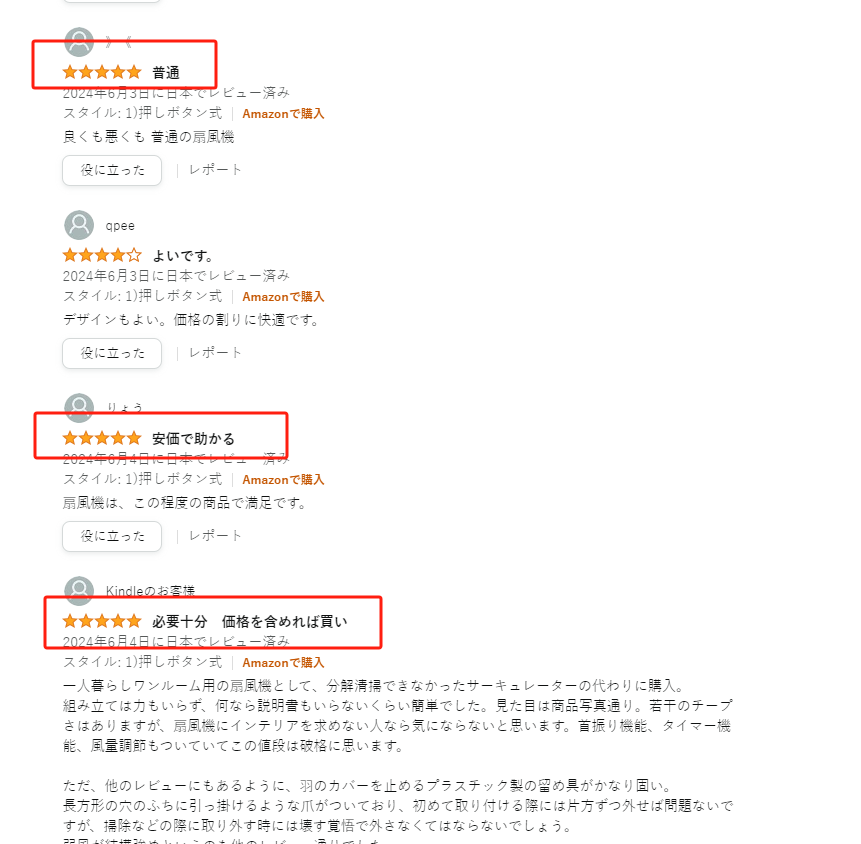 微信图片_20240612094935.png
