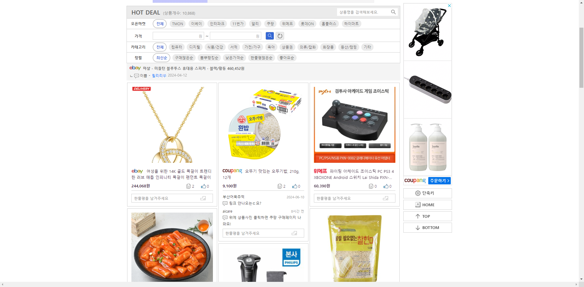 微信图片_202406131655311.png
