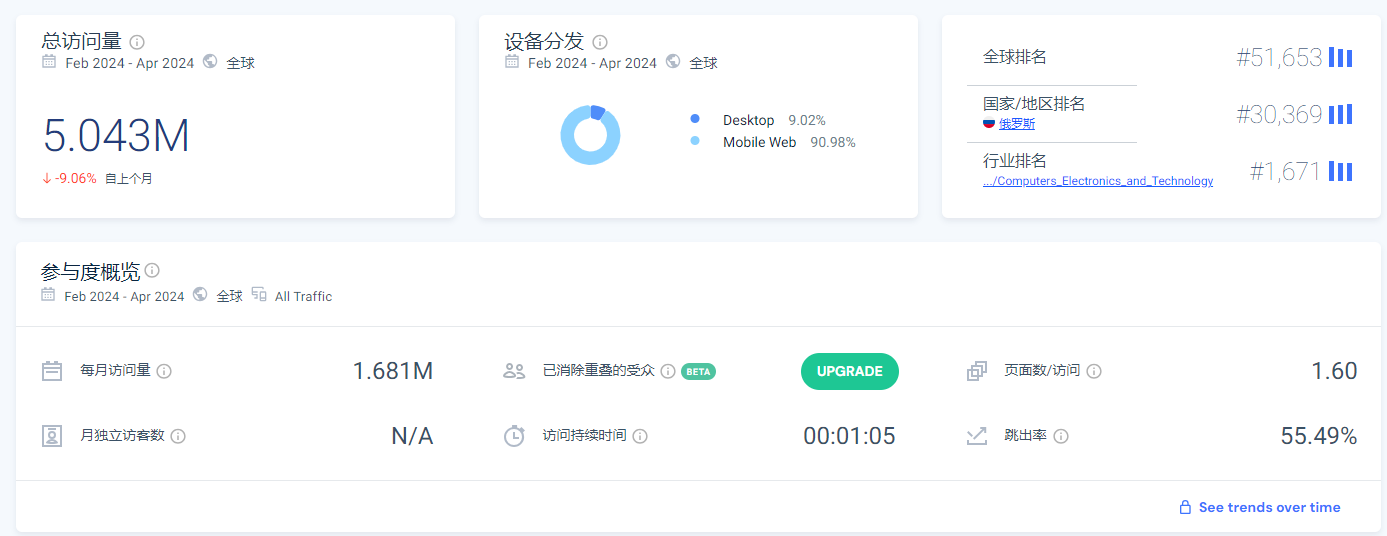 微信图片_20240604141525.png