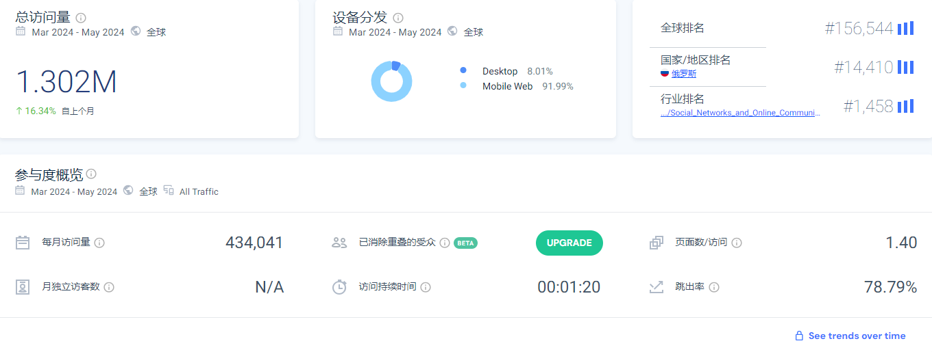 微信图片_20240624140905.png