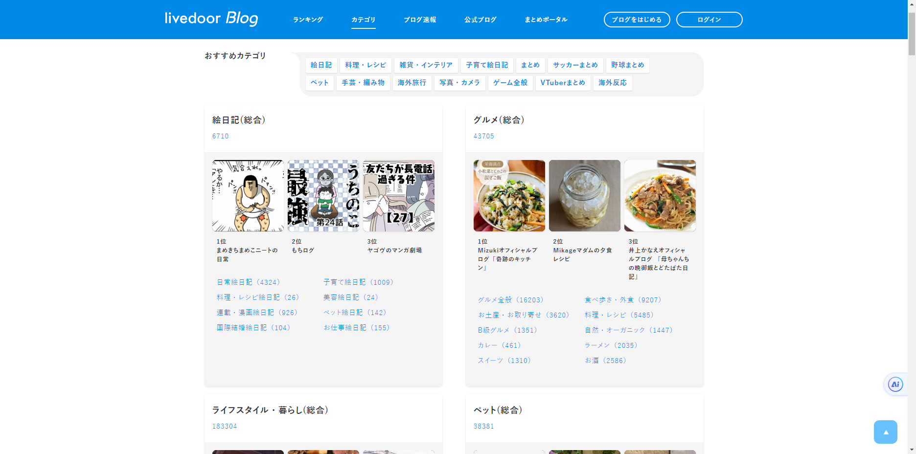 类型.png